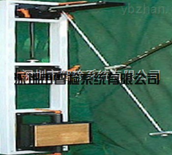 摆锤冲击试验仪
