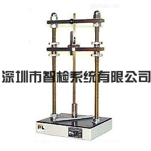 德国PTL低温撞击冲击试验装置