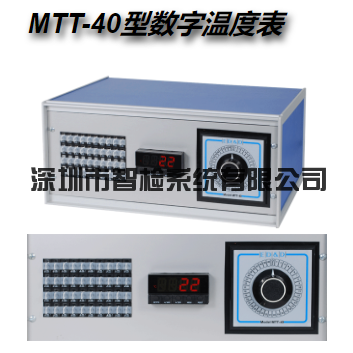 美国ED&D数字温度表MTT-40/692-0000/HH-21温度测量角温度测试探头