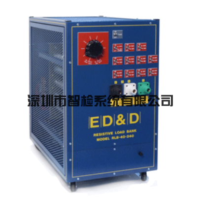 美国ED&D加载设备RLB-40电阻式负载银行