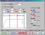 SR系列/采样速度设定画面)