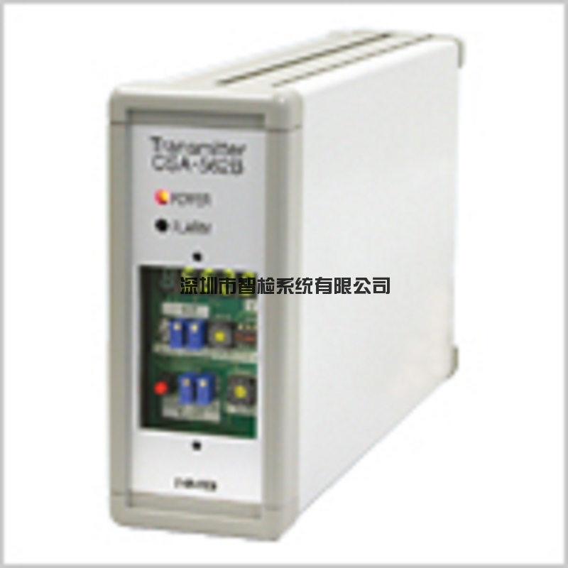 光学传输方式扭矩传感器专用变送器　CSA - 562B