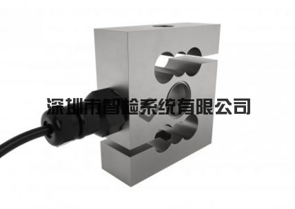 德国富林泰克Flintec UB6称重传感器 75 – 500KG