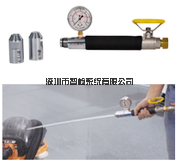 喷雾试验装置JET-03