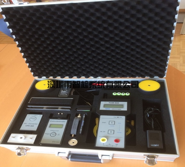 EFM 023 AUD 623静电场测试仪套件