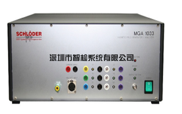 磁场发生器和分析器