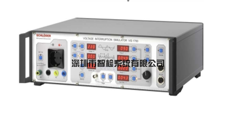 电源故障模拟器