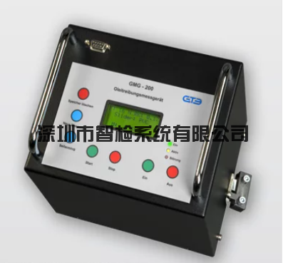 GMG-200，德国GTE滑动摩擦系数测试仪