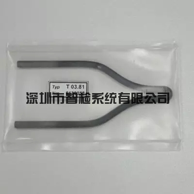 PTL灼热丝试验仪U形发热丝T03.81