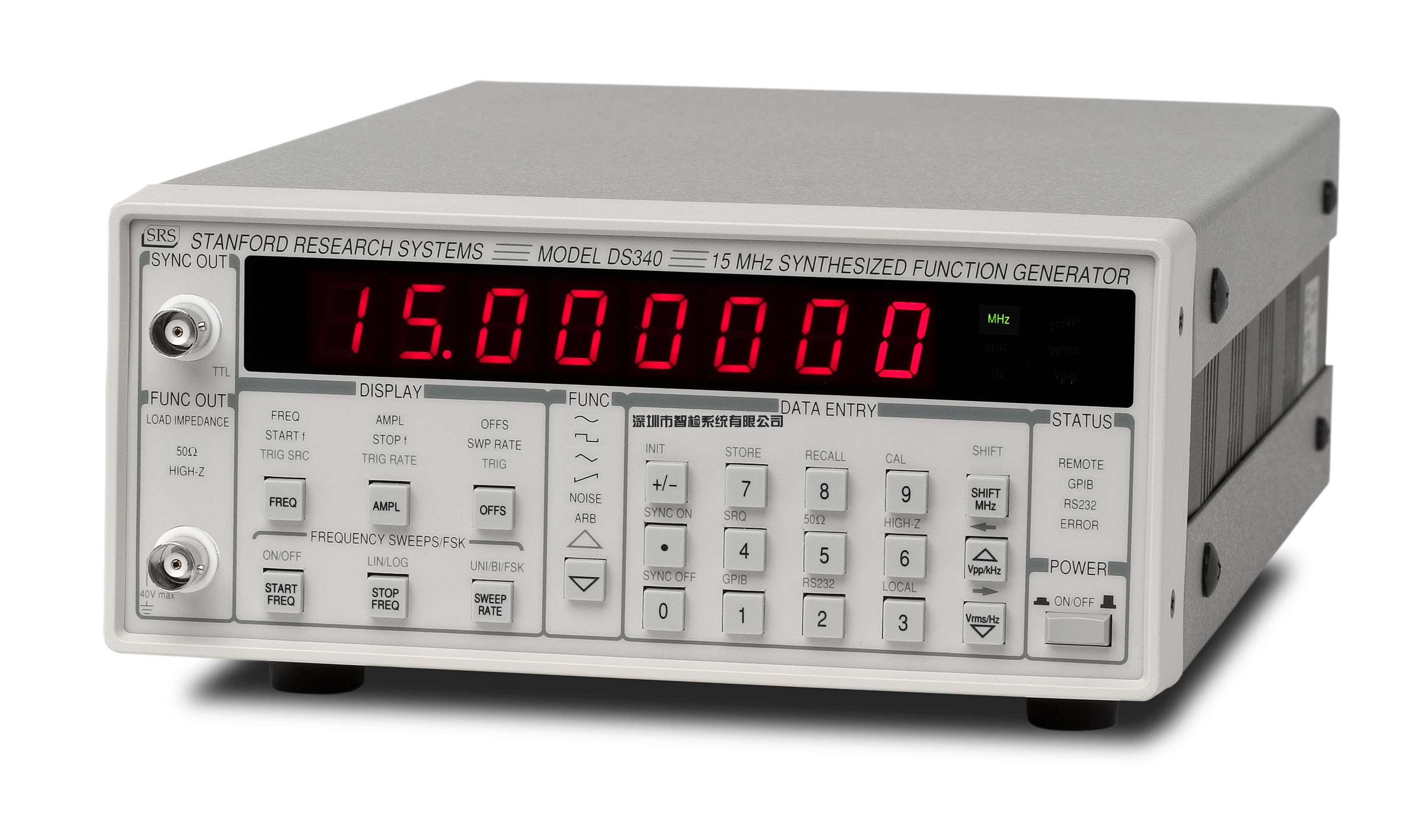 DS340 — 15 MHz 函数/ARB 发生器