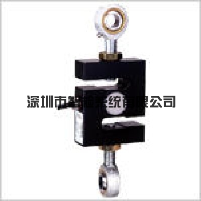 S形梁式 U3S1-NS称重传感器