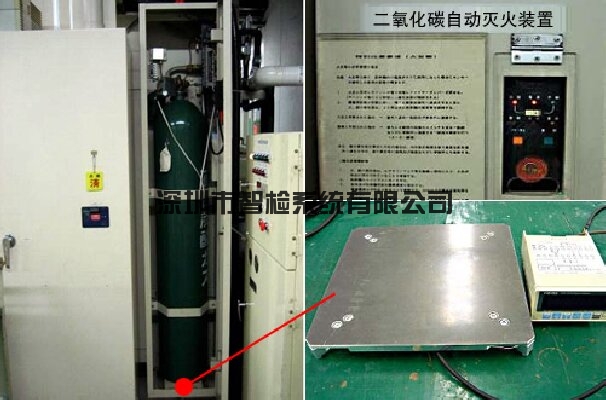 日本美蓓亚灭火器容量监视系统