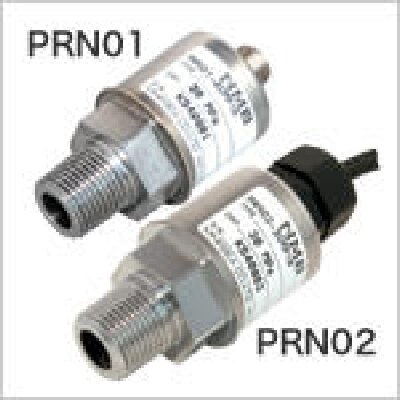 高耐久性压力传感器PRN01,PRN02系列