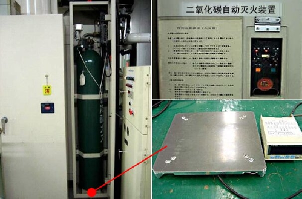 日本美蓓亚灭火器容量监视系统