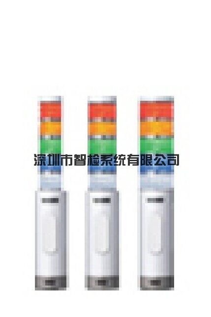 多层式显示灯日本愛模IT40S, IT50S, IT60S系列节能，免维护的LED灯