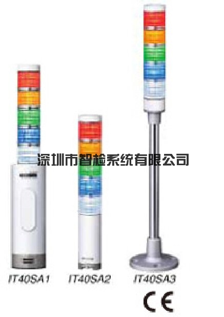 支持开放式网络的多层式显示灯离散输入塔光节能维护自由的LED灯
