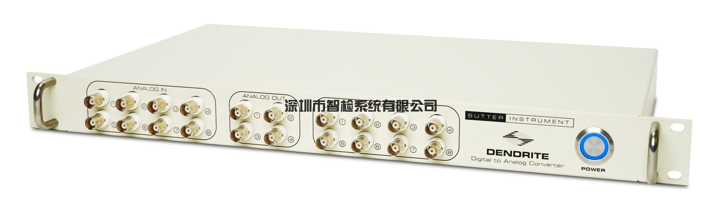 Dendrite  数据采集系统 管理和分析系统